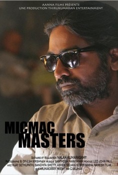 Micmac Masters (2012)