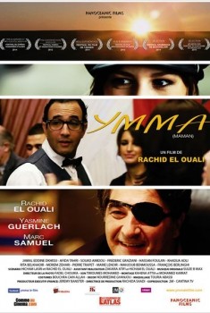Ymma (2014)