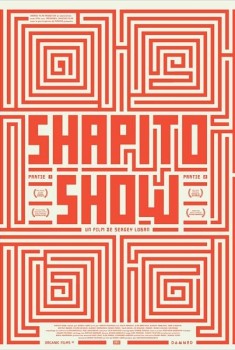 Shapito Show - Partie 2 (2012)
