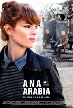 Ana Arabia (2013)
