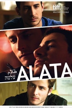 Alata (2012)