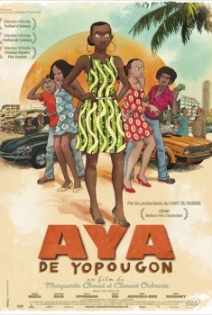 Aya de Yopougon (2011)