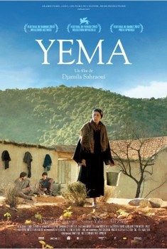 Yema (2012)