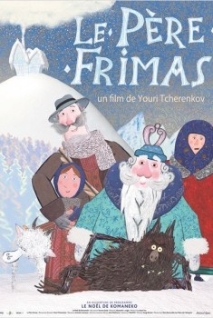 Le Père Frimas (2012)