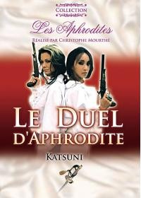 Katsuni : Le duel d'Aphrodite (2011)