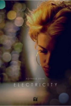 Electricity (2014)