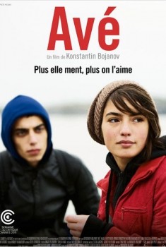 Avé (2011)