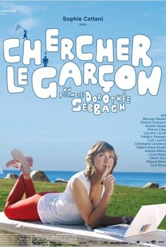 Chercher le garçon (2011)