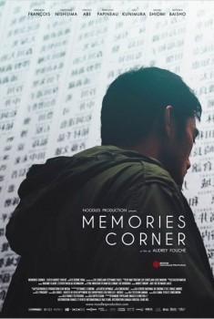 Memories Corner (2011)