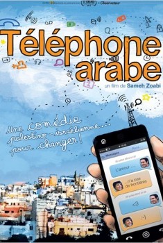 Téléphone Arabe (2010)