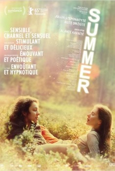 Summer (2014)