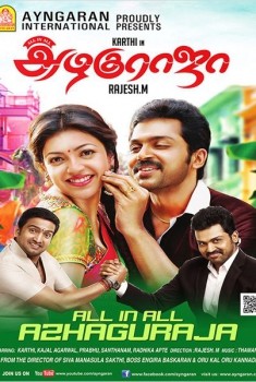 All in All Azhaguraja (2013)