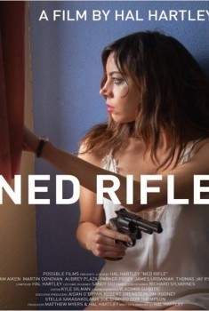 Ned Rifle (2014)