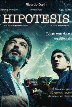 Hipótesis (2013)