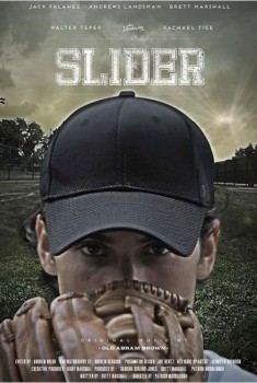 Slider (2014)