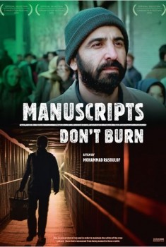 Les Manuscrits ne brûlent pas (2013)