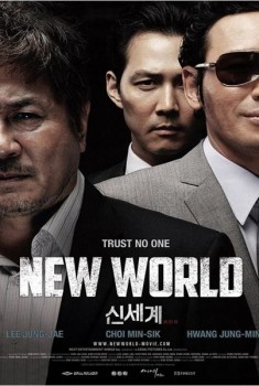 New World (2013)