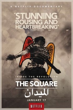 The Square (2013)