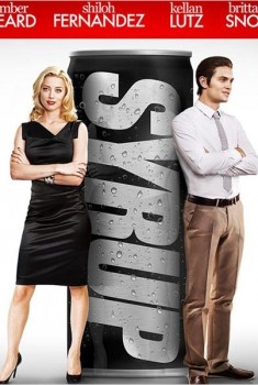 Syrup (2013) Syrup (2013)