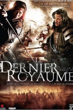 Le Dernier royaume (2011)