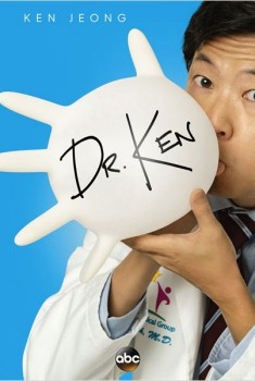 Dr. Ken (Séries TV)