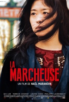La Marcheuse (2014)