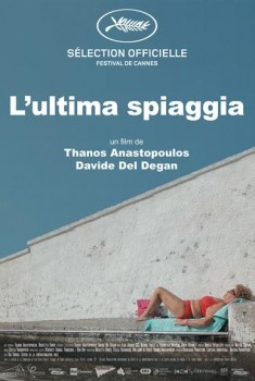 L'ultima spiaggia (2016)