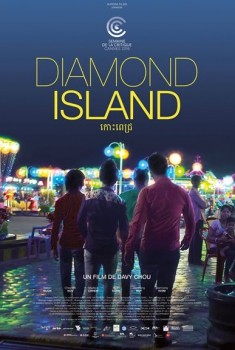 Diamond island (2015)