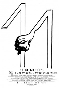 11 minutes (2015)