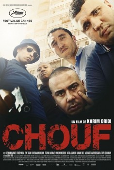 Chouf (2015)