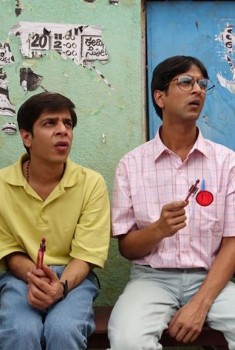 Brahman Naman (2016) Brahman Naman (2016)
