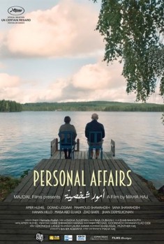 Personal Affairs (2016)