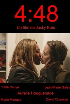 4:48 (2015)