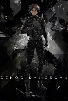 Genocidal Organ (2017)