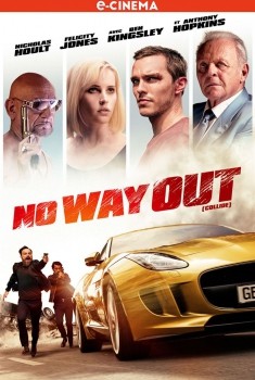 No Way Out (2016)