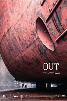 Out (2017)
