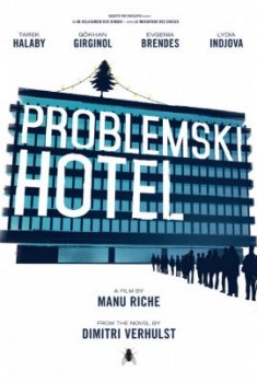 Problemski Hotel (2015)