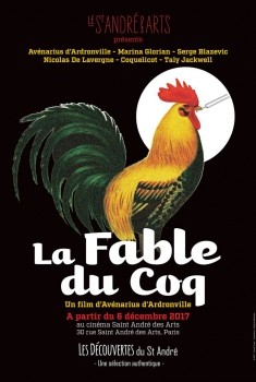 La Fable du coq (2017)
