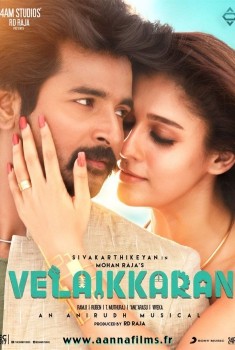 Velaikkaran (2016)
