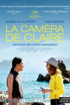 La Caméra de Claire (2017)