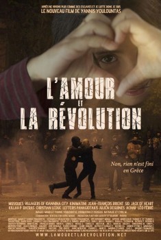 L'Amour et la révolution (2018)