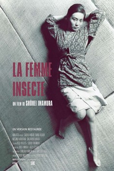 La Femme insecte (1963)
