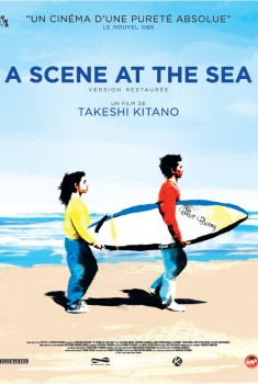 A Scene at the Sea (1991)
