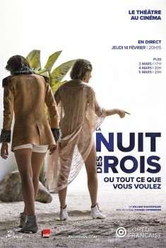 La Nuit des rois (Comédie-Française - Pathé live) (2019)