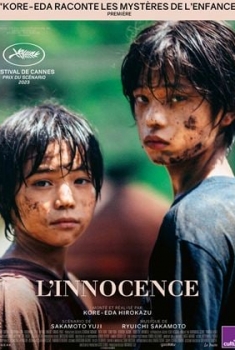 L'Innocence  (2023)