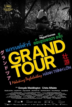 Grand Tour (2024)