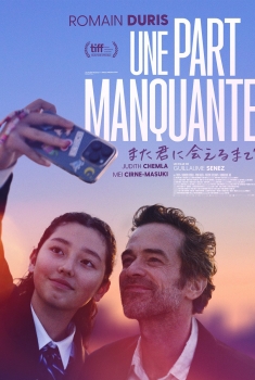 Une part manquante (2024)